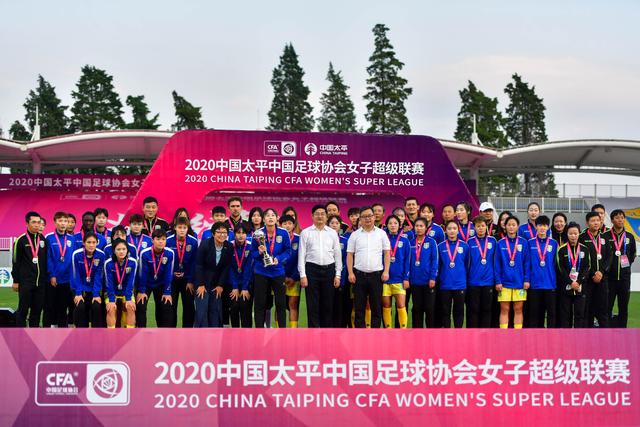 1700万镑赔偿了事！曼城官宣致歉，马雷斯卡接班瓜帅争议难平息